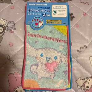 サンリオキャラクターズ ポケットタオル 2枚組