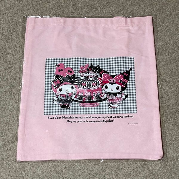 Happyくじ マイメロディ クロミ トートバッグ
