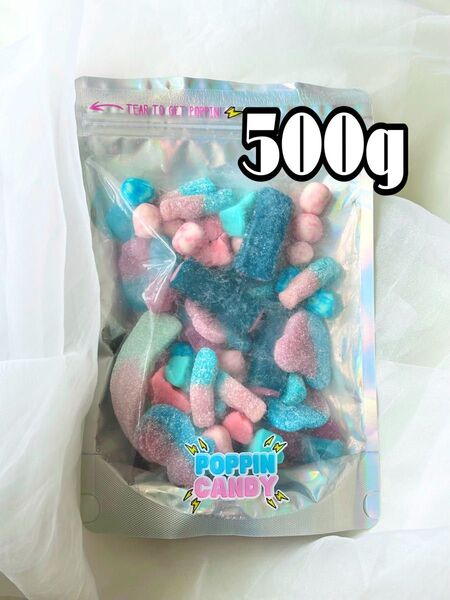 ラスト1点!スウェディッシュキャンディ バブルガムミックス 500g