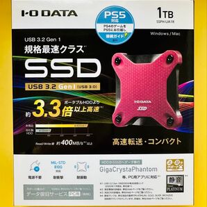 I-O DATA ポータブルSSD SSPH-UA1R 1TB 未開封品