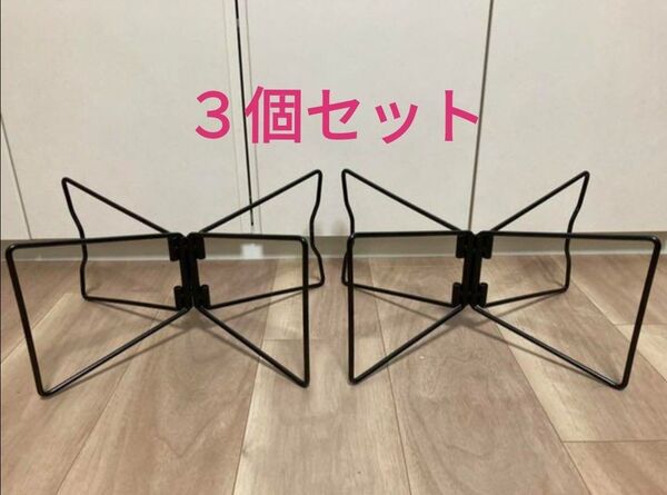 【新品未使用】 ユニバーサルスタンド風 コンテナスタンド クーラースタンド 3個