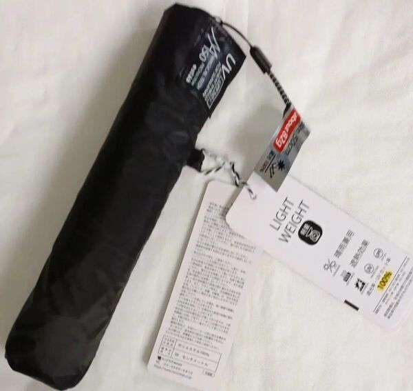 新品 エスタ 日傘 軽量 折りたたみ傘 50cm ウルトラスリムライト ムーンバット 晴雨兼用 遮光100% ブラック 黒