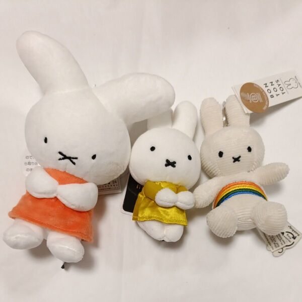 ぬいぐるみ マスコット ボールチェーン ミッフィー ちょっこりさん 浴衣 70th ディックブルーナ 洗えるぬいぐるみ