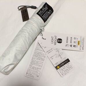 新品 エスタ 日傘 軽量 折りたたみ傘 50cm ウルトラスリムライト ムーンバット 晴雨兼用 遮光100% ホワイト 白 メンズ