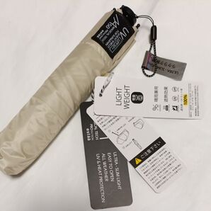 新品 エスタ 日傘 軽量 折りたたみ傘 50cm ウルトラスリムライト ムーンバット 晴雨兼用 遮光100% ベージュ 茶 メンズ