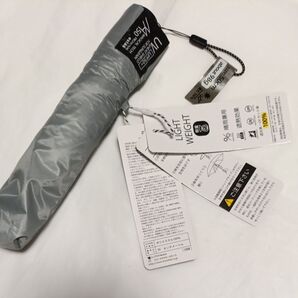 新品 エスタ 日傘 軽量 折りたたみ傘 50cm ウルトラスリムライト ムーンバット 晴雨兼用 遮光100% グレー 灰 メンズ