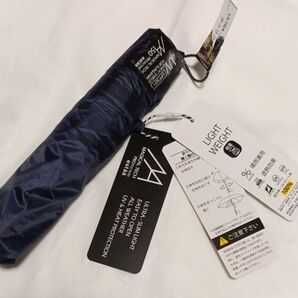 新品 エスタ 日傘 軽量 折りたたみ傘 50cm ウルトラスリムライト ムーンバット 晴雨兼用 遮光100% ネイビー メンズ