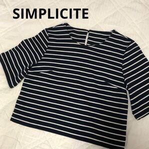 SIMPLICITE ボーダー Tシャツ 5部袖 袖長め ネイビー 夏 秋 フリーサイズ
