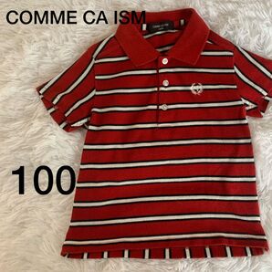 コムサイズム 子供服 100 ポロシャツ 赤 かわいい ボーダー 半袖ポロシャツ