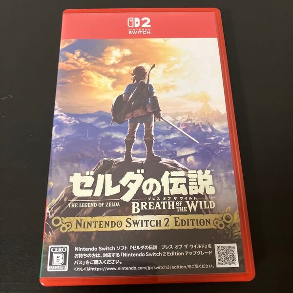 ゼルダの伝説 ブレス オブ ザ ワイルド Nintendo Switch 2 Edition