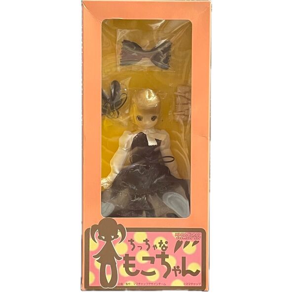 未開封 未使用 ちっちゃな もこちゃん ママチャップトイ オビツボディ MAMA CHAPP TOY 不思議の国のもこ 青リボン