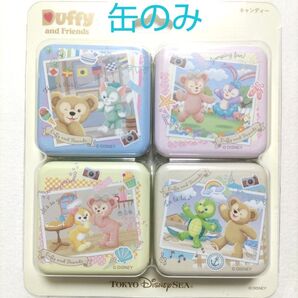 ダッフィー&フレンズ 缶のみ 4個セット TDS ディズニー 小物入れ