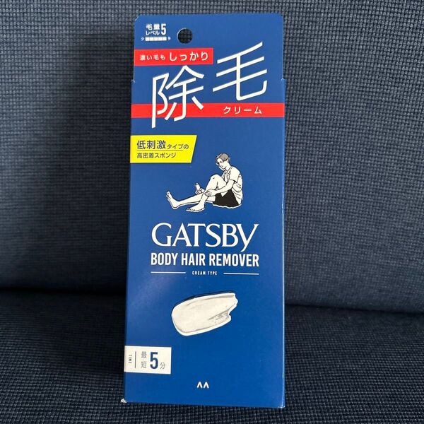 GATSBY 除毛クリーム 150g