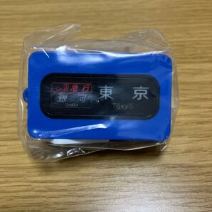 特急サインランプ(東日本ver2)