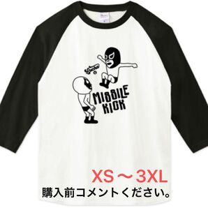 プロレス ベースボールシャツ 七分袖Tシャツ ラグランTシャツ ルチャリブレ ミル・マスカラス ミサイルキック マスクマン ロンT
