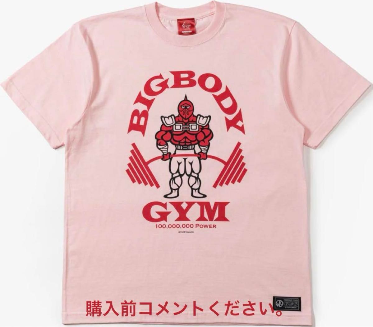 激レア】ゴールドジム ベニス店60周年記念Tシャツ｜Yahoo!フリマ