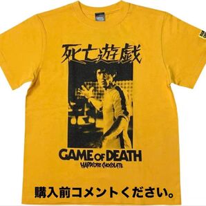 ブルース・リー Tシャツ 死亡遊戯 ハードコアチョコレート ブルースリー サモ・ハン・キンポー 香港映画 カンフーアクション