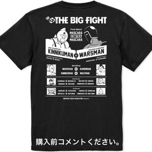 キン肉マン Tシャツ ウォーズマン ラーメンマン ブロッケンJr. ウルフマン ペンタゴン ティーカップマン プロレス ベンキマン