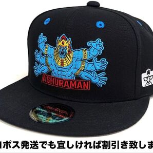 キン肉マン キャップ プロレス 帽子 アシュラマン ゆでたまご 漫画 アニメ ベースボールキャップ ジャンプ JUMP フィギュア