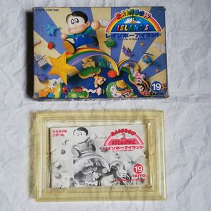 箱 説明書のみ 【FC】 レインボーアイランド ソフト欠品