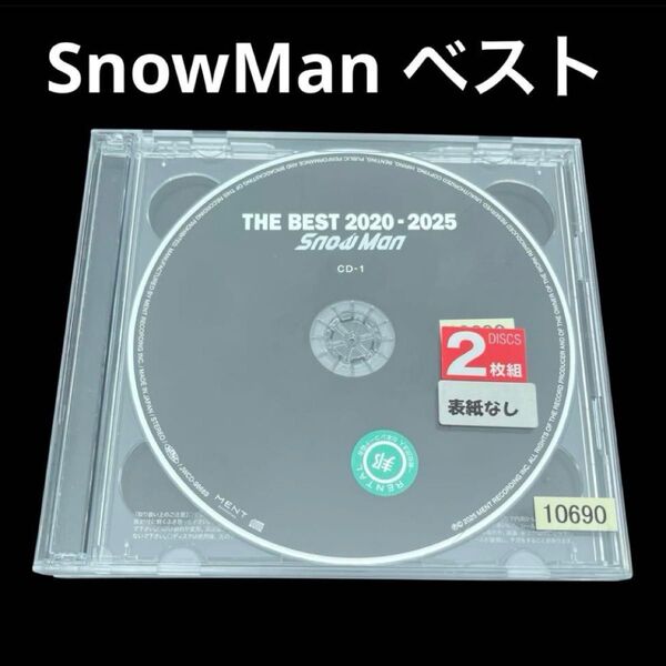 SnowMan / THE BEST 2020 - 2025