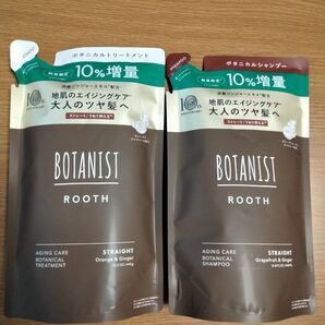 BOTANIST ROOTH エイジングケア シャンプー&トリートメント詰替用セット《10%増量タイプ》
