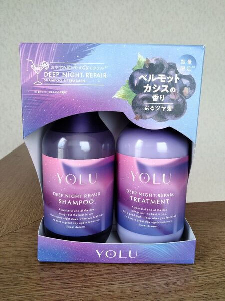 YOLU(ヨル) モクテル《ディープナイトリペア》ベルモットカシスの香り 2025夏限定 ヘアケアセット