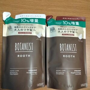 BOTANIST ROOTH エイジングケア シャンプー&トリートメント詰替用セット《10%増量タイプ》