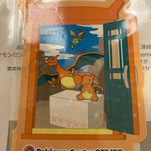 非売品 ポケモンセンターオンライン シール リザードン ステッカー ミニゲーム カード シールダス