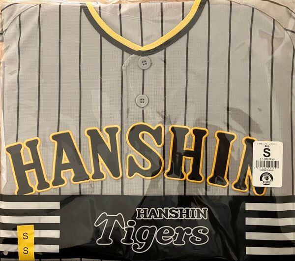 阪神タイガース レプリカユニフォーム ビジター 無地 Sサイズ 2024年バージョン 新品未使用 ミズノ