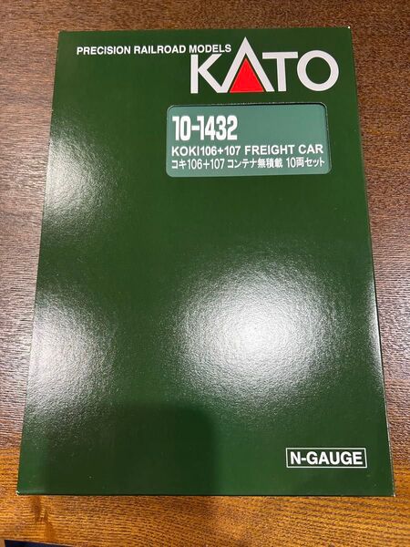Nゲージ 10-1432 コキ106 コキ107 コンテナ無積載10両セット kato 未使用品 JRFマーク付き