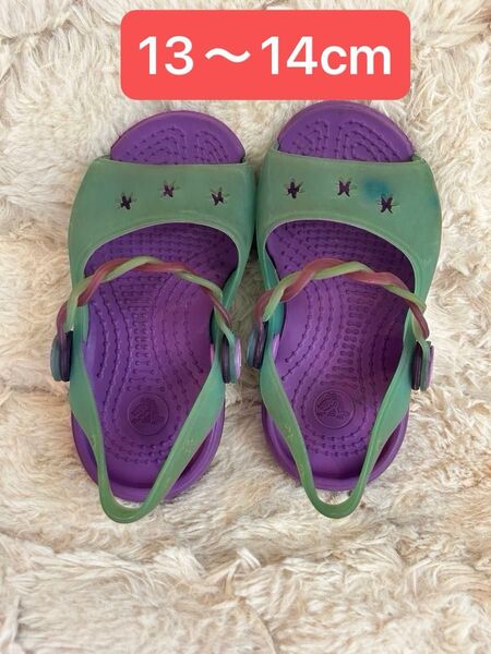 【値下げ】crocs クロックス 女の子 キッズ サンダル グリーン パープル 13cm 〜 14cm