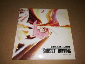 J4561【CD】DJ MUSASABI / Sunset driving / ノベルティCD