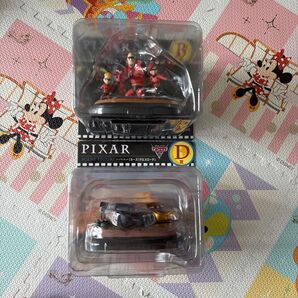 Happyくじ PIXAR ピクサー B賞 インクレディブル D賞 カーズ フィギュア