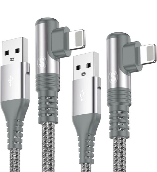 【1本新品+1本中古】iphone Lightningケーブル【1M/2本セット】 L字 超高耐久 MFi認証