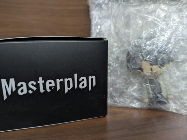 BE:FIRST Masterplan シークレット キーホルダー