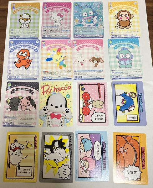 サンリオ コレクターズカードプラス ヴァイスシュバルツブラウ いちご新聞トレーディングカード