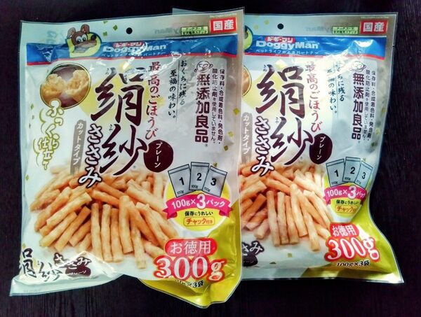 ドギーマン 無添加良品 ささみカットタイプ 300g×2袋