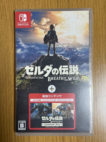ゼルダの伝説 ブレスオブザワイルド エキスパンション
