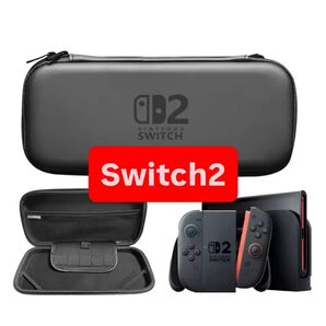 【人気商品】 Nintendo Switch2 ケース ブラック カバー 衝撃吸収 キズ防止保護 キャリングケース