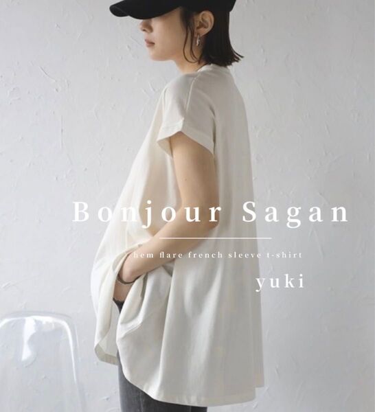 【新品/タグ付き】Bonjour Sagan 裾フレアフレンチスリーブTシャツ iv