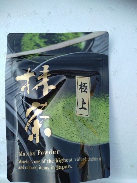 話題沸騰中!八女の高級抹茶20グラム