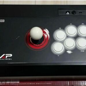 リアルアーケードPro