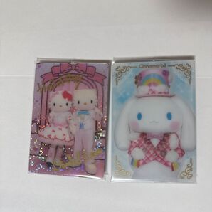 サンリオキャラクターズ ツインウエハース2 ライブキャラクターver. キティー ダニエル シナモン 2枚セット