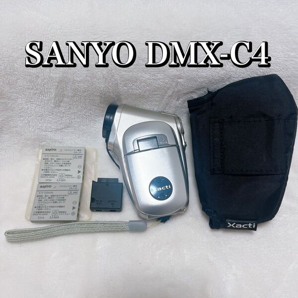 【動作未確認】SANYO XACTI DMX-C4 ザクティ