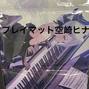 プレイマット 空崎ヒナ ドレス ブルーアーカイブ ブルアカ デスクマット