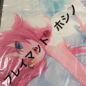 ブルーアーカイブ ブルアカ プレイマット 水着 ホシノ デスクマット