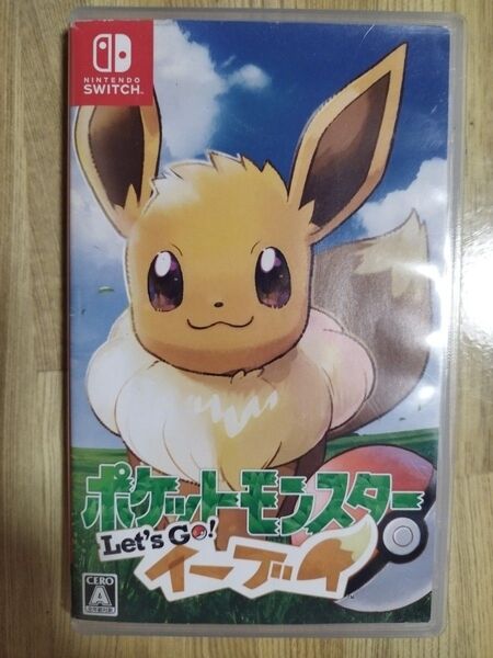 ポケットモンスター レッツゴー イーブイ Nintendo Switch ニンテンドースイッチ