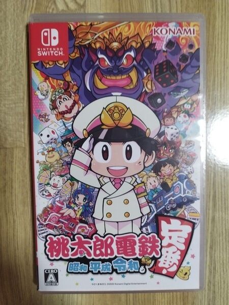 【Switch】 桃太郎電鉄 ~昭和 平成 令和も定番!~ Nintendo Switch ニンテンドースイッチ
