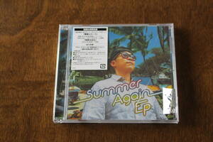 ■送料無料■SUMMER AGAIN EP サマーアゲインEP■さかいゆう■